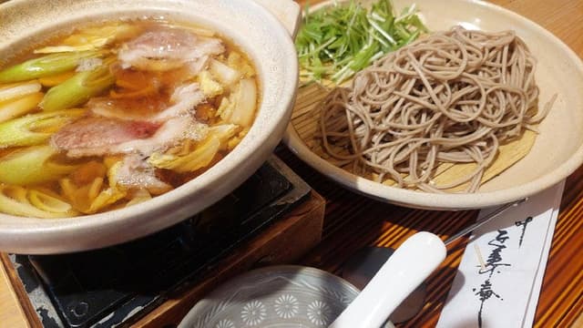 梅窓庵 長寿生の郷 - サブ画像3