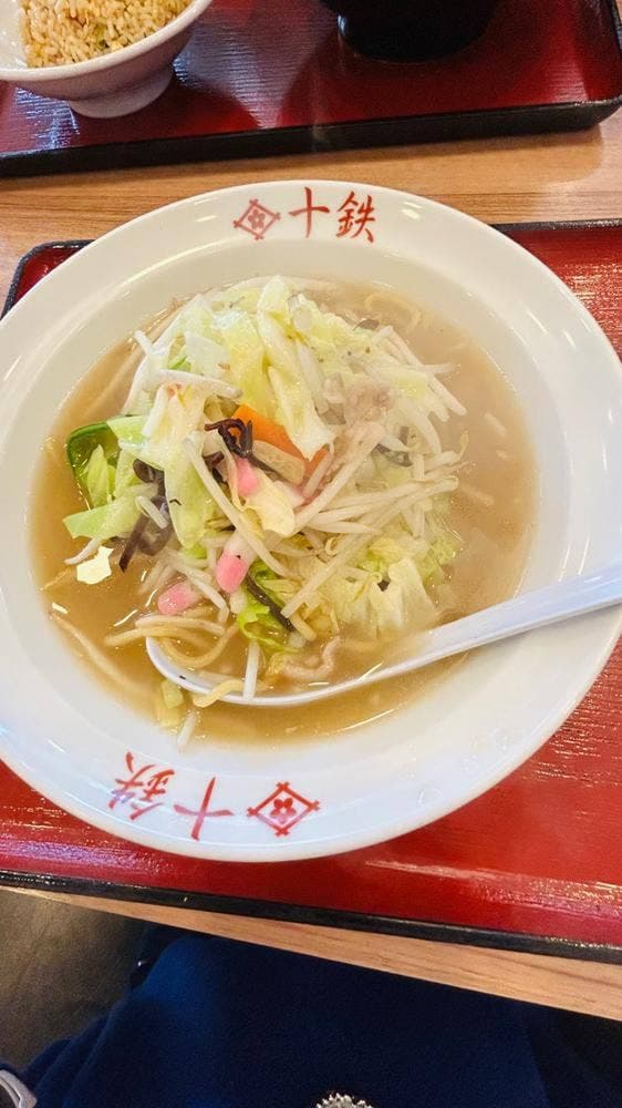 長崎ちゃんぽん 十鉄 大阪東住吉店 - サブ画像1