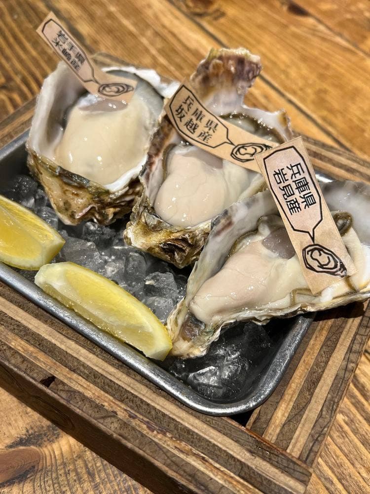 メリケンサカナ 名駅店