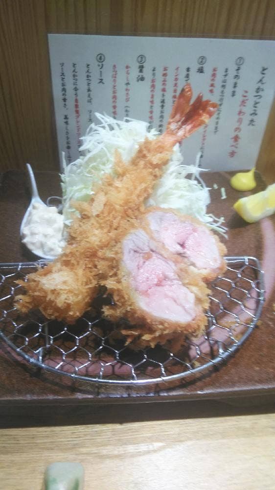 とんかつ とみた