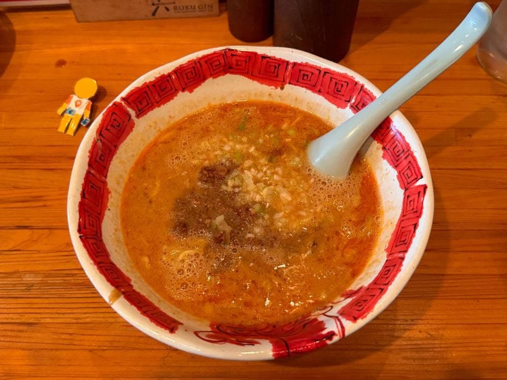 頂香