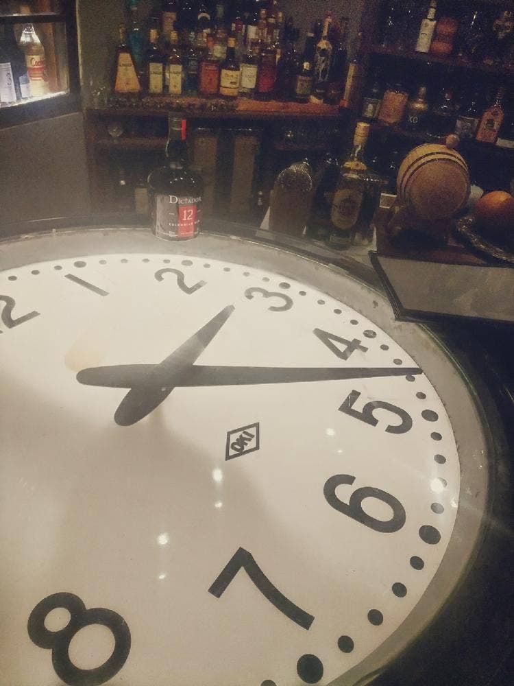 BAR EMIT 長後 バー エミット