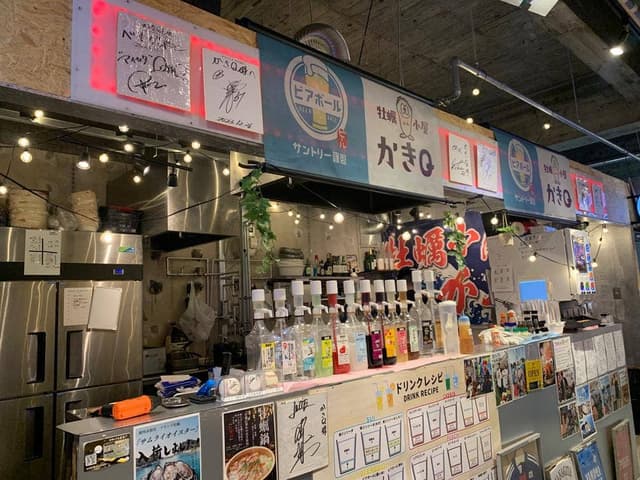 全品370円均一 焼き鳥×海鮮 屋台居酒屋 手羽QかきQ - サブ画像3