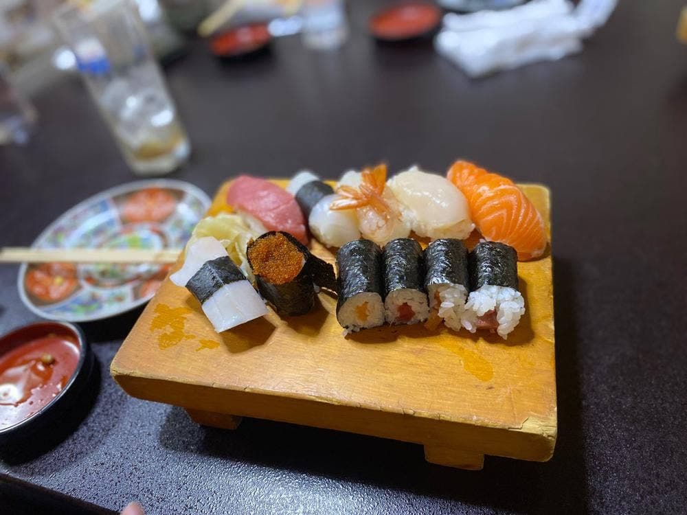 寿し田