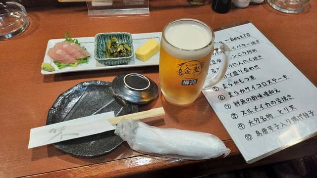みんなの台所 わが家 - サブ画像1