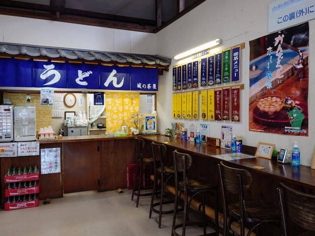 島原城売店 - サブ画像2