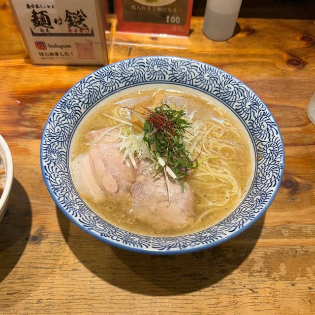 麺は鎹 京橋店 - サブ画像1