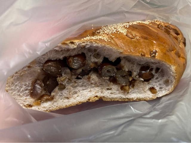 BAKERY SHOP Alsace - サブ画像3