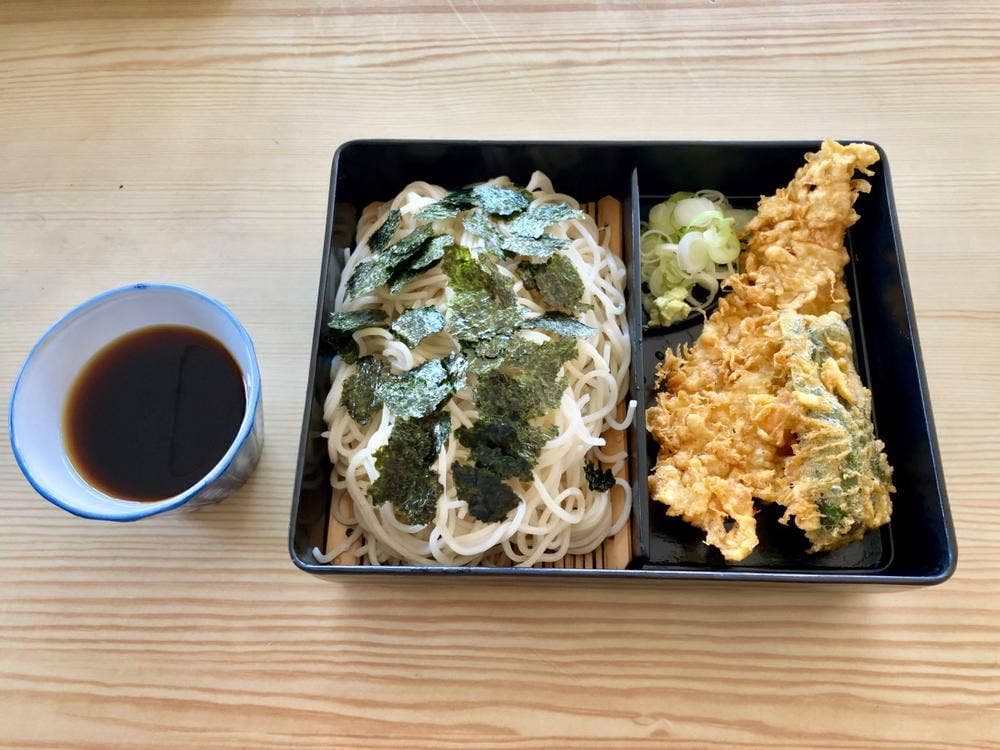 大むら