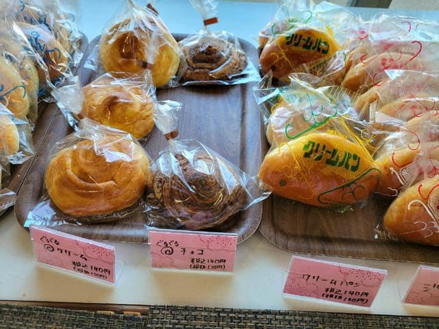 岩崎製パン - サブ画像1