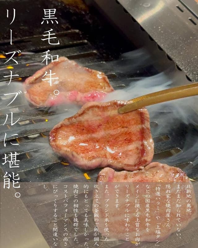 MORGEN - サブ画像2