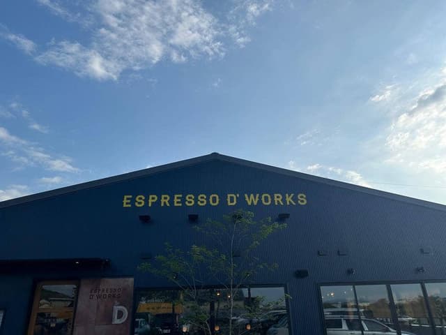 Espresso D Works 八代 - サブ画像3