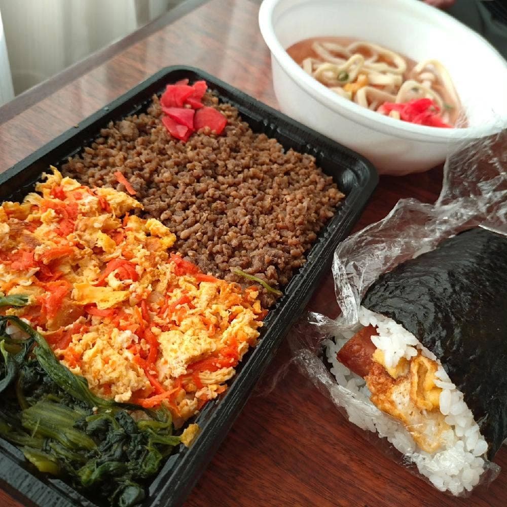 楽丸屋弁当