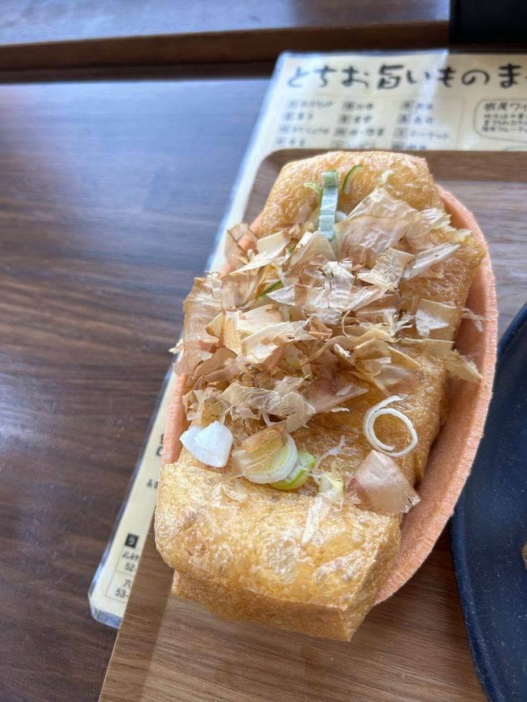 まめ工房 ぽっぽ