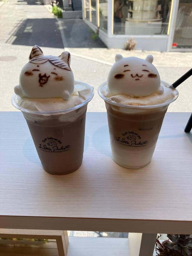 Latte Pocket - サブ画像1