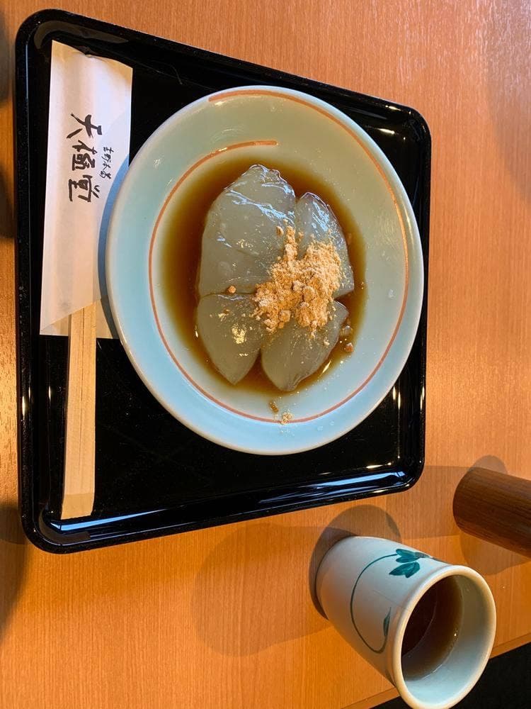 飛鳥彩瑠璃の丘 天極堂テラス