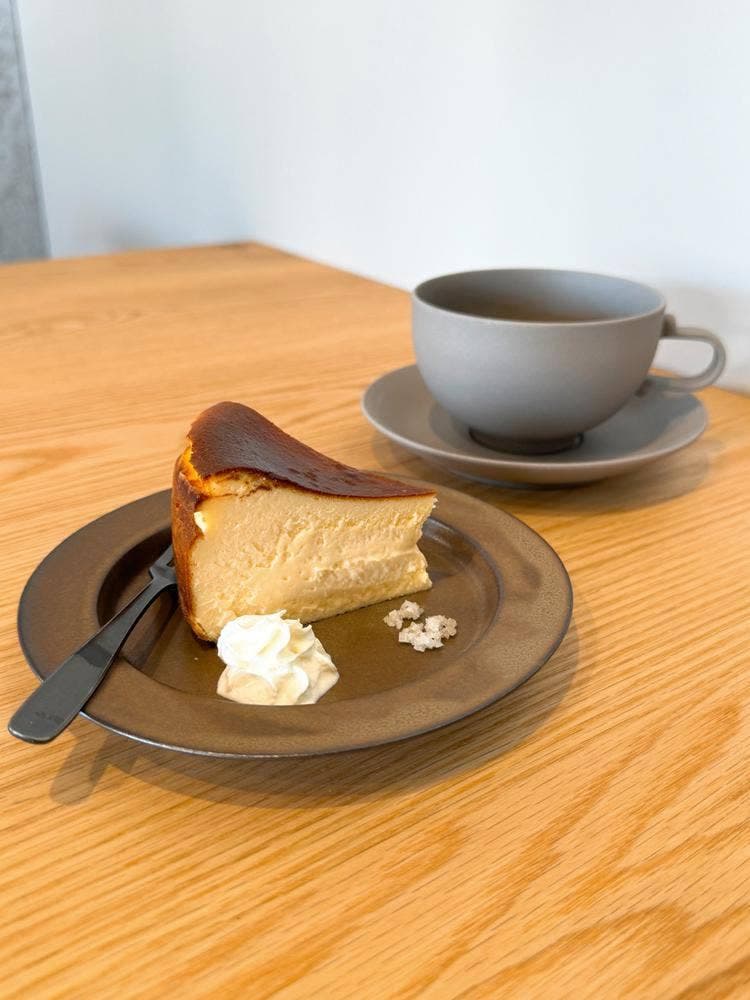 fluff coffee plus