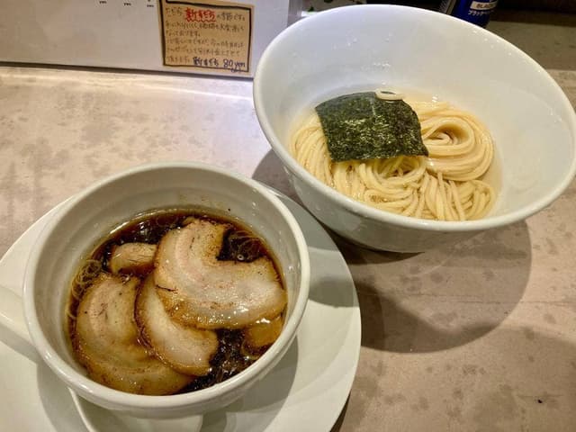 麺 collekiyo' - サブ画像2