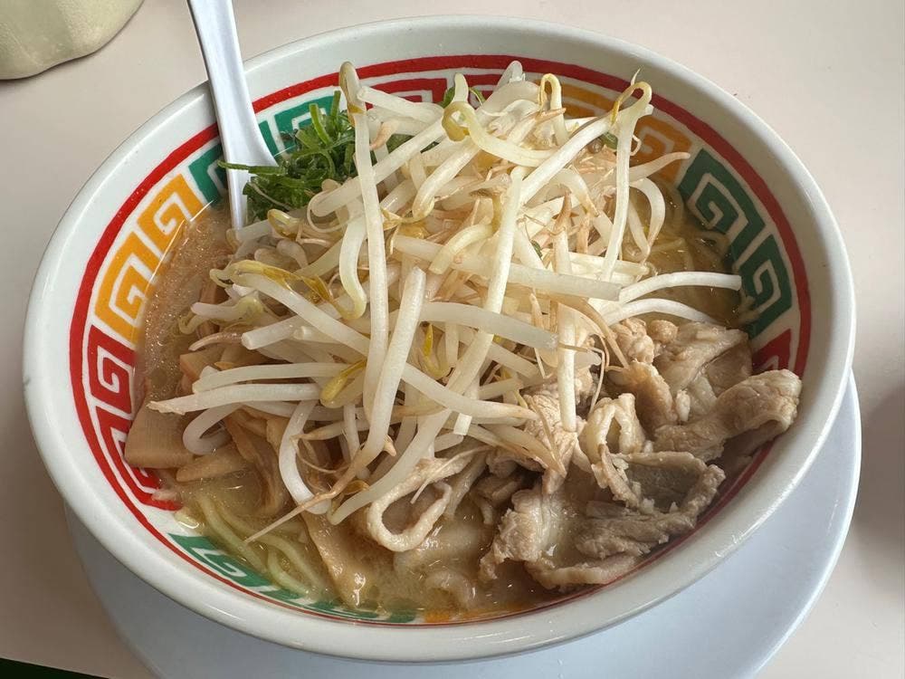 豚太郎 丹原店