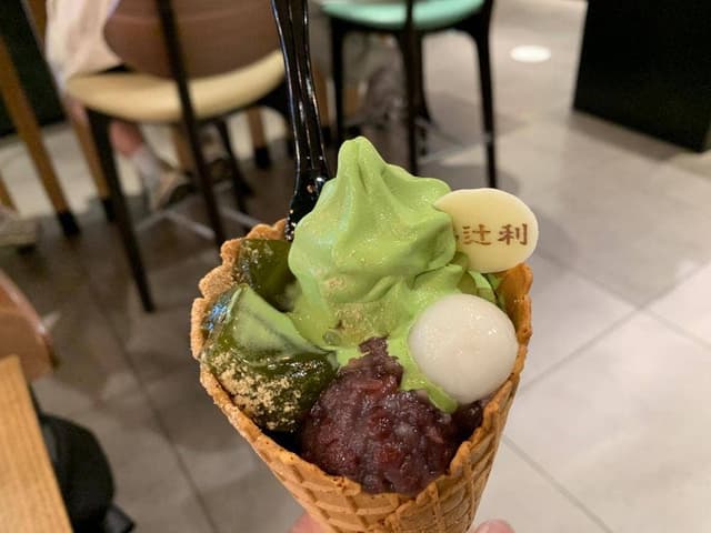 辻利 京都タワーサンド店 - サブ画像1