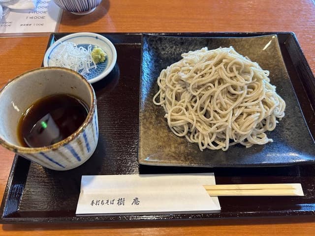 樹庵 - サブ画像1