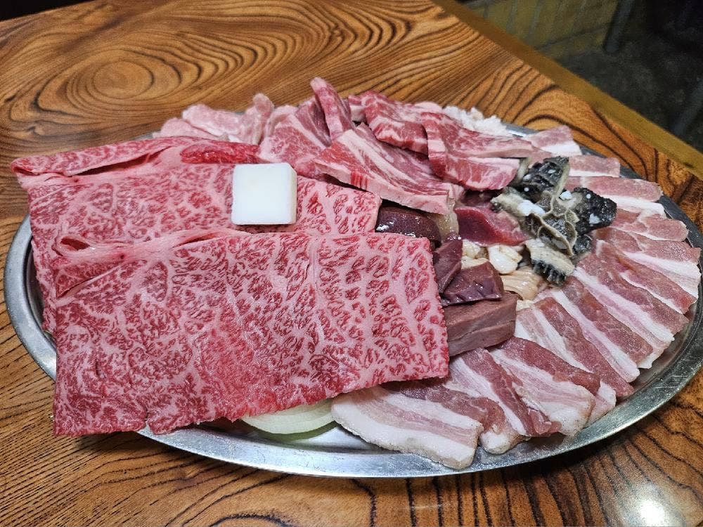 あらや