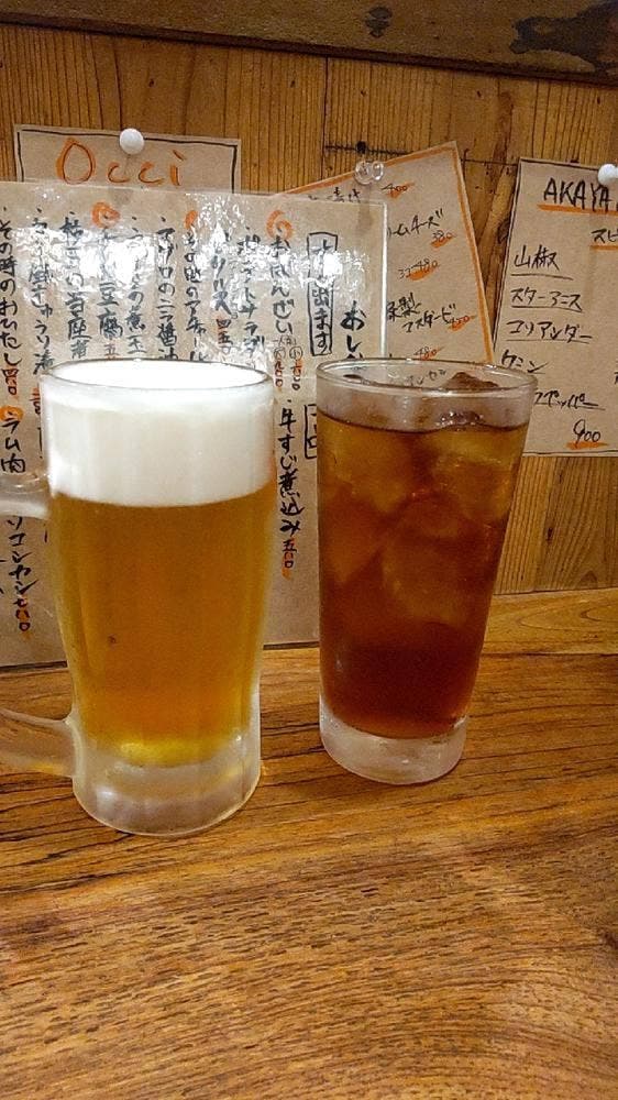 松尾香辛料