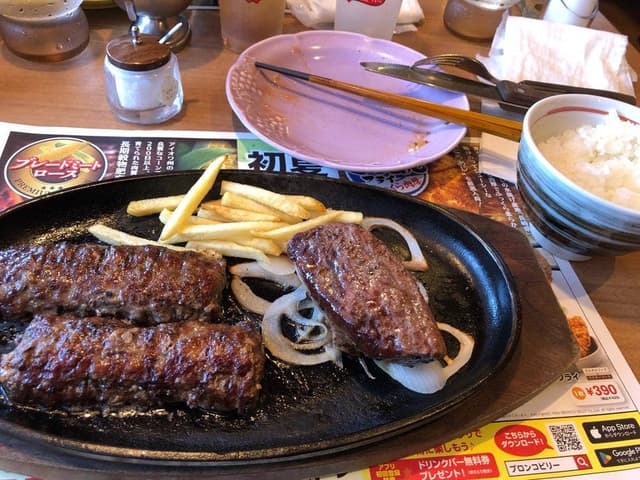 ブロンコビリー 岐阜薮田店 - サブ画像1