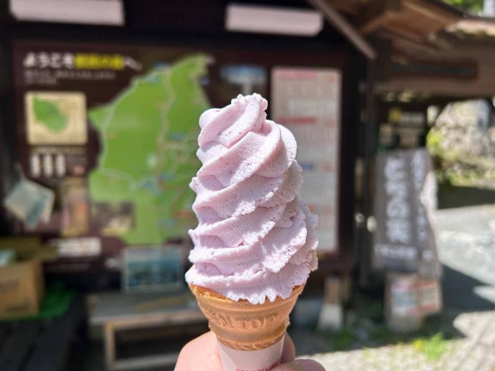 東京都檜原都民の森レストランとちの実・売店