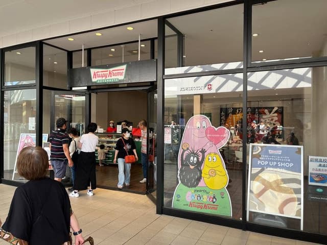 クリスピー・クリーム・ドーナツ 越谷レイクタウンアウトレット店 - サブ画像1