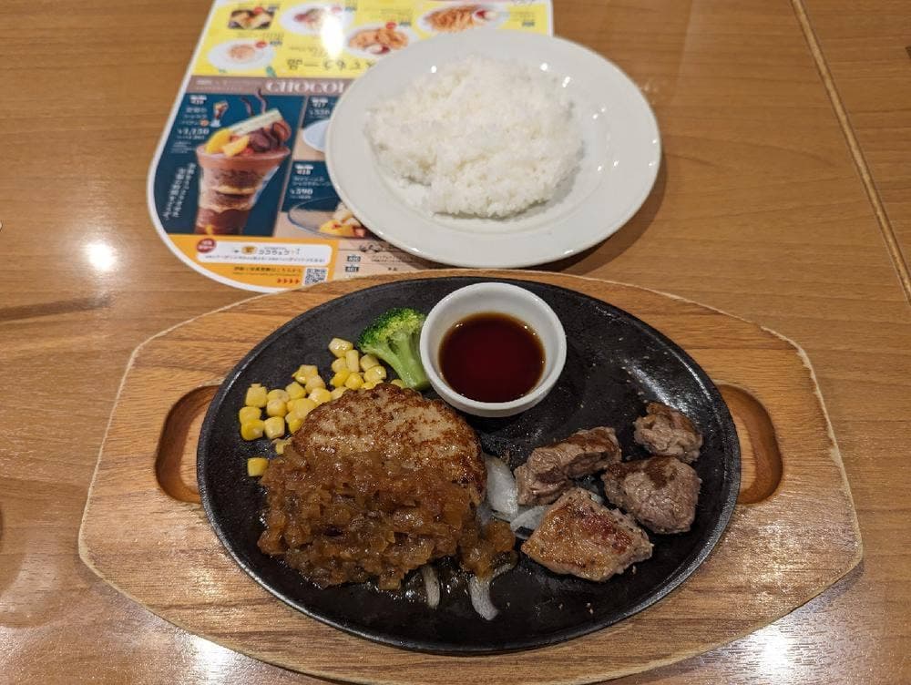ココス 寝屋川店