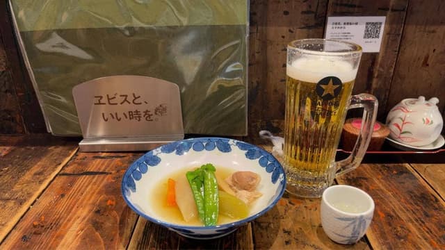 酒菜 天味 - サブ画像2