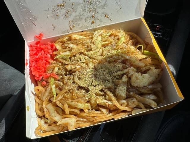ホロタ 本店 - サブ画像1
