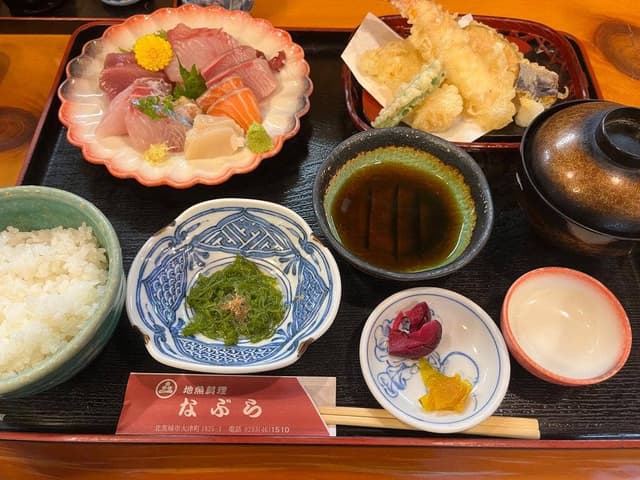 地魚料理 なぶら - サブ画像2