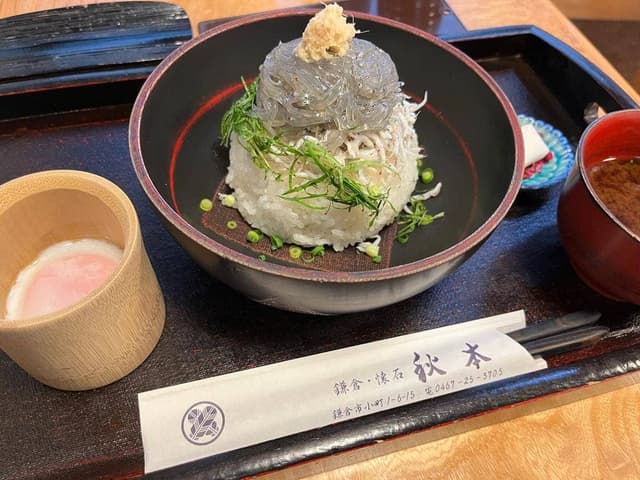 鎌倉 秋本 - サブ画像2