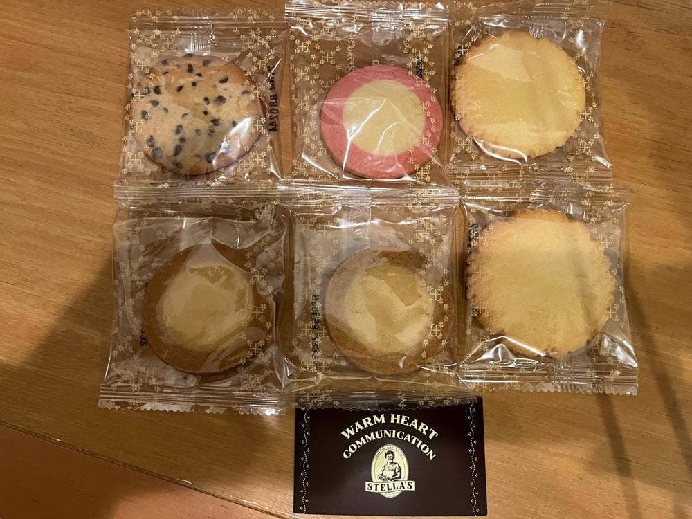 ステラおばさんのクッキー 千葉シーワン店