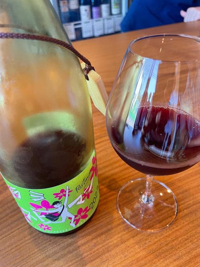 日本ワイン酒場じゃん - サブ画像1
