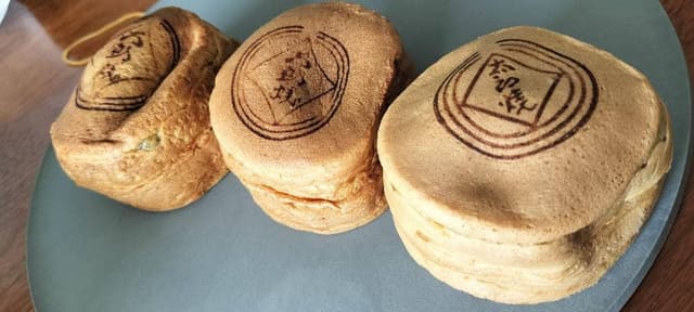 太郎焼本舗 - サブ画像1