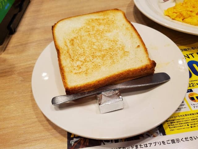 ガスト 所沢小手指店 - サブ画像3