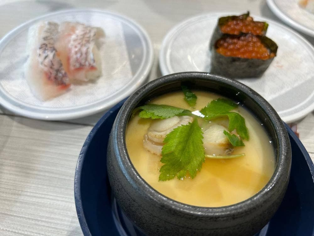 はま寿司 福岡曰佐店