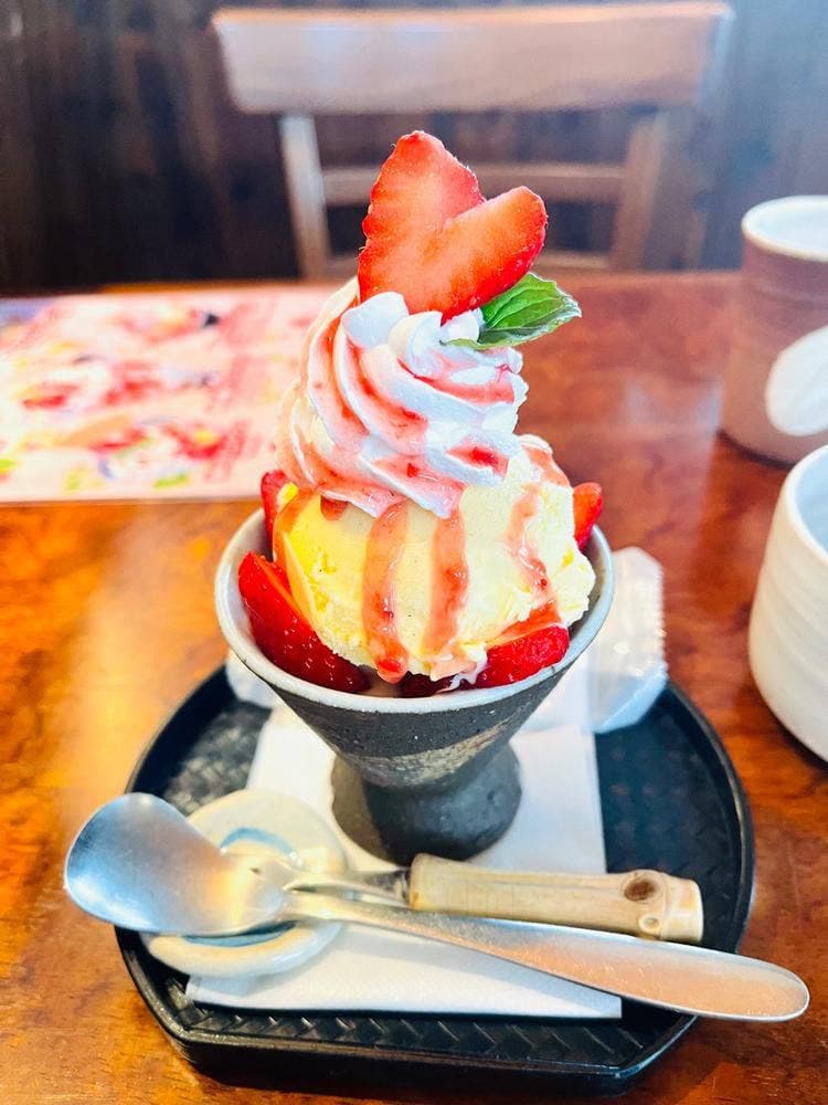 はしもと珈琲館