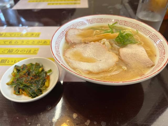 天天、有 - サブ画像1