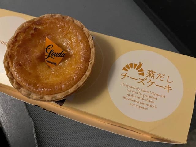 モロゾフ 窯だしチーズケーキ ららぽーとEXPOCITY店 - サブ画像2