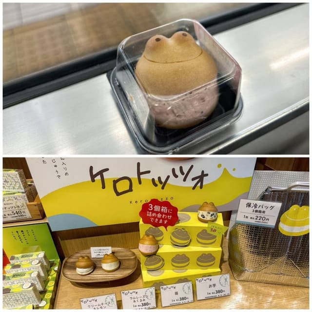 青柳総本家 KITTE名古屋店 - サブ画像1