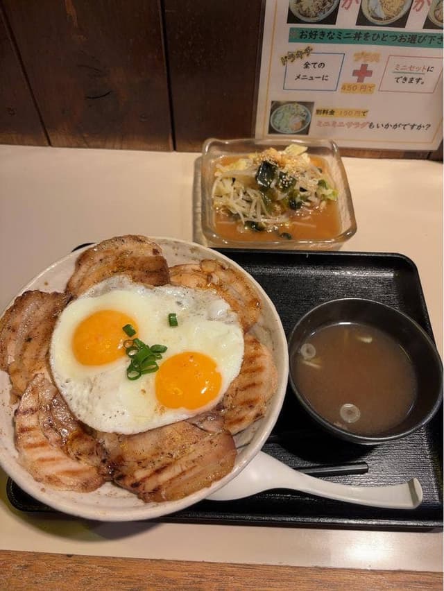 麺屋 Dragon Kitchen - サブ画像1