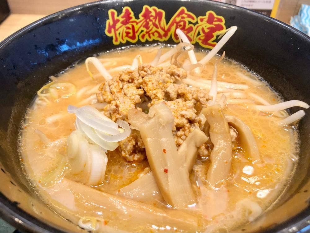 情熱食堂 伊勢店