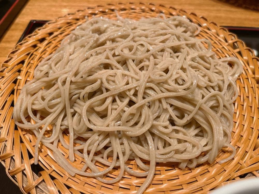 倉一