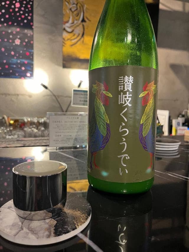 美術館の様な日本酒BAR BiBiBi - サブ画像1