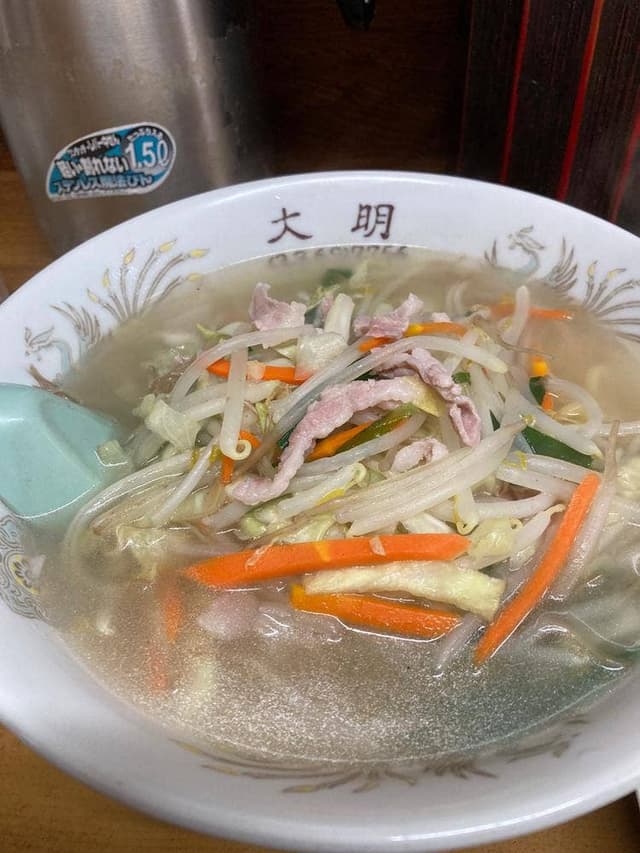 大明飯店 - サブ画像1