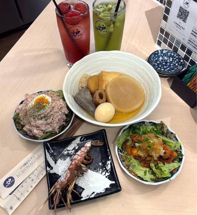 炉端とおでん 呼炉凪来 小倉駅前店 - サブ画像2